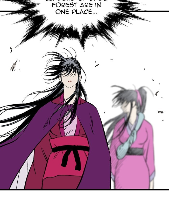 Read Gosu chapter 198 image 24 on Lezhin