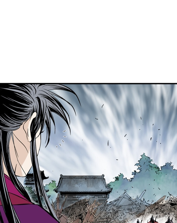 Read Gosu chapter 198 image 31 on Lezhin