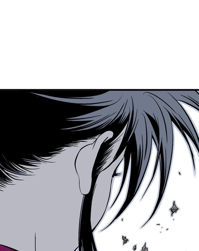 Read Gosu chapter 198 image 40 on Lezhin