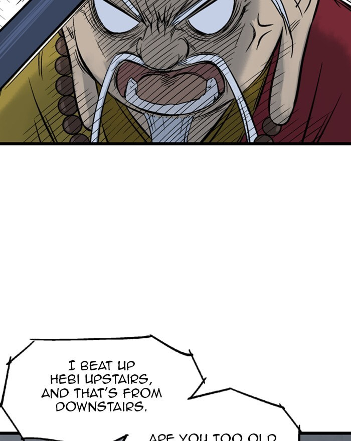 Read Gosu chapter 198 image 51 on Lezhin