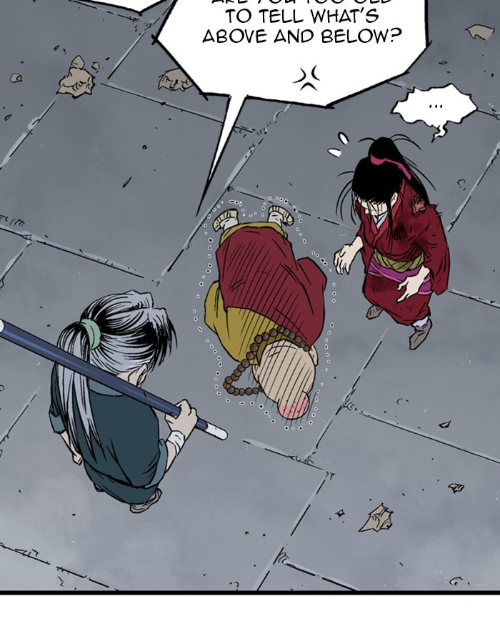 Read Gosu chapter 198 image 52 on Lezhin