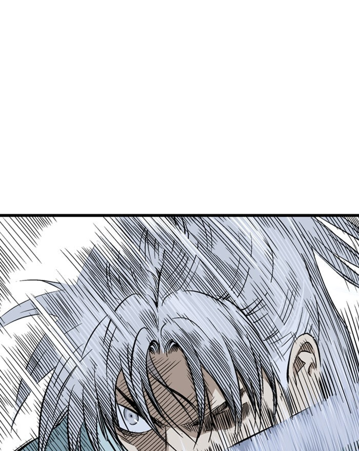 Read Gosu chapter 198 image 61 on Lezhin