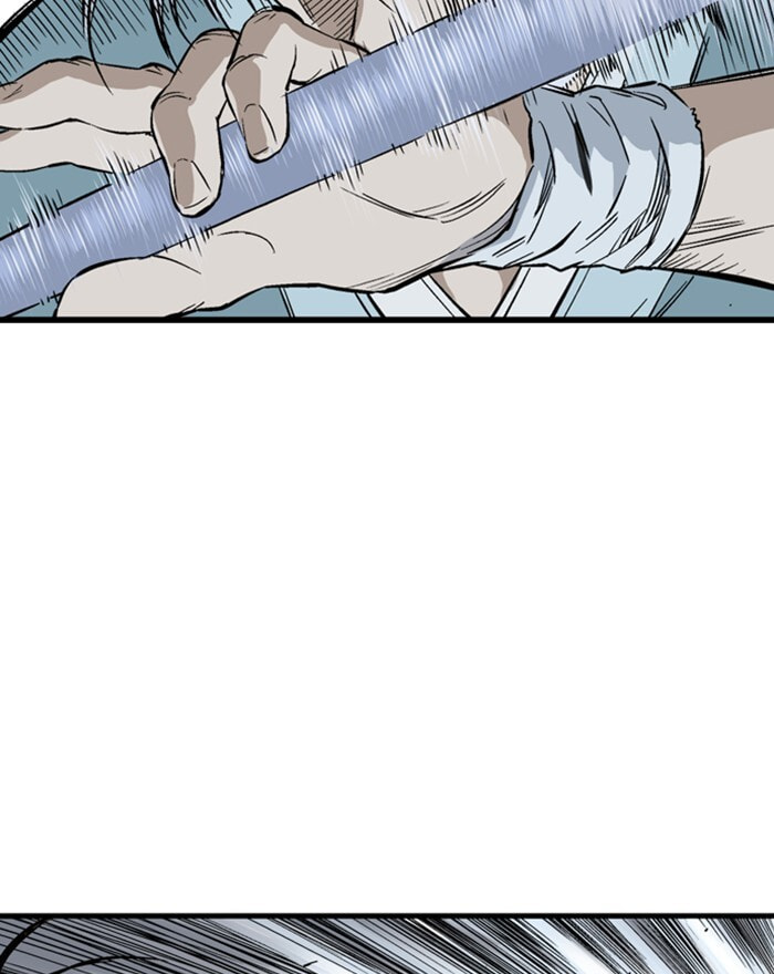 Read Gosu chapter 198 image 62 on Lezhin