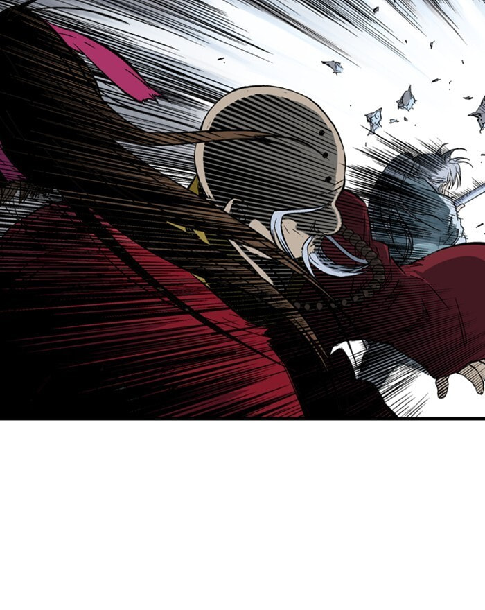 Read Gosu chapter 198 image 63 on Lezhin