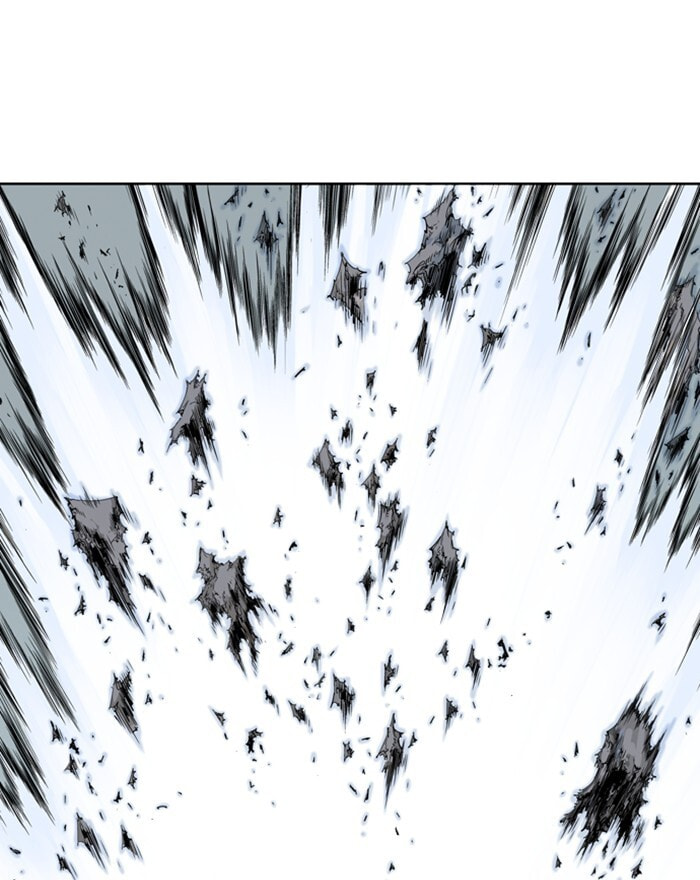 Read Gosu chapter 198 image 64 on Lezhin
