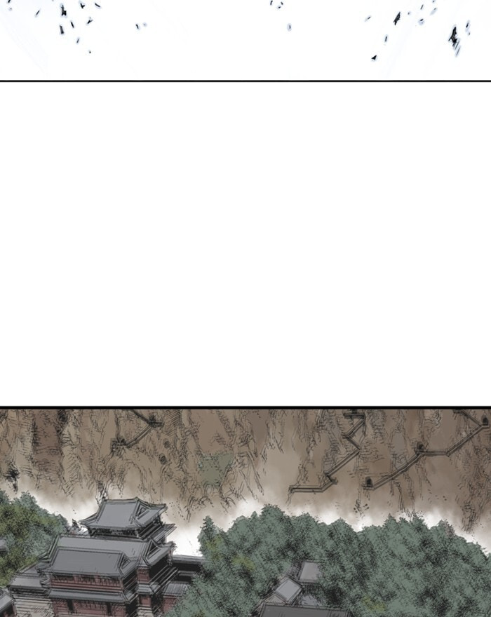 Read Gosu chapter 198 image 65 on Lezhin
