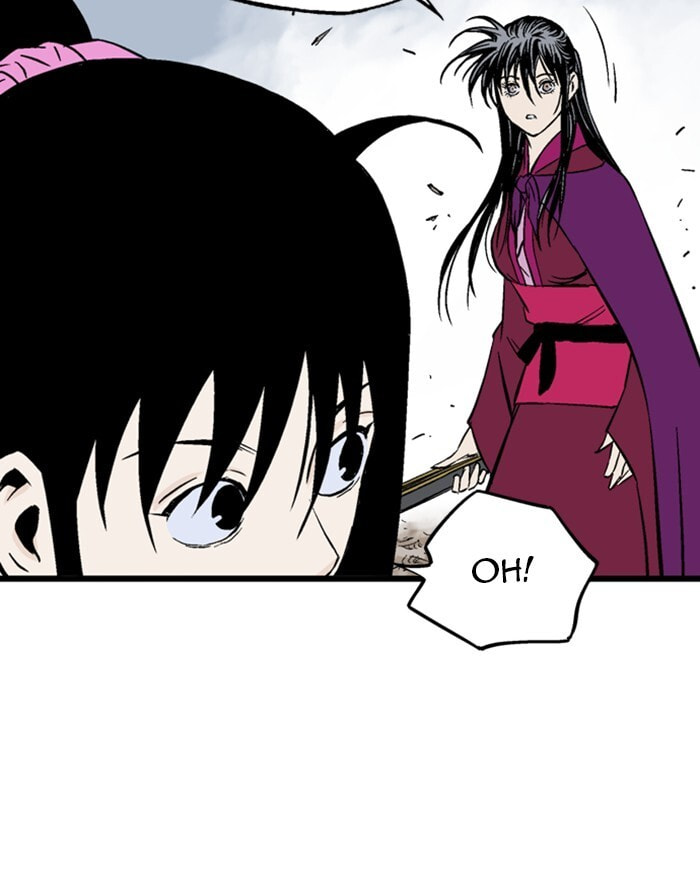 Read Gosu chapter 198 image 71 on Lezhin