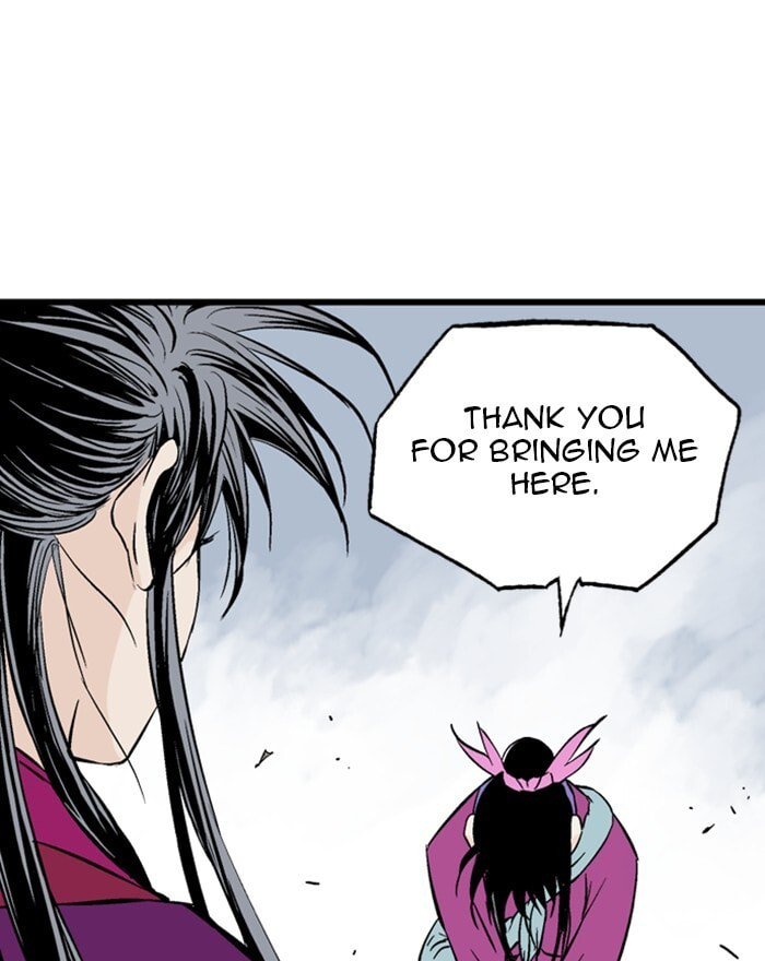 Read Gosu chapter 198 image 72 on Lezhin