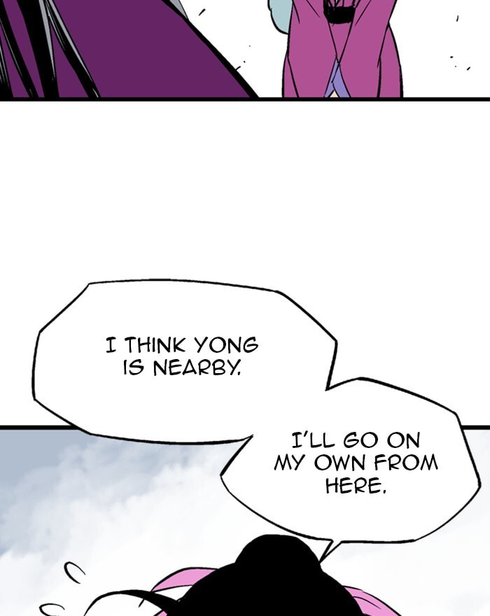 Read Gosu chapter 198 image 73 on Lezhin