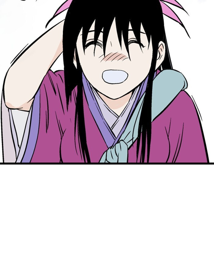 Read Gosu chapter 198 image 74 on Lezhin