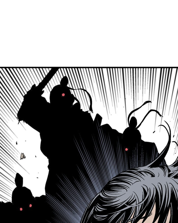 Read Gosu chapter 198 image 76 on Lezhin