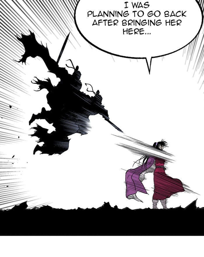 Read Gosu chapter 198 image 78 on Lezhin