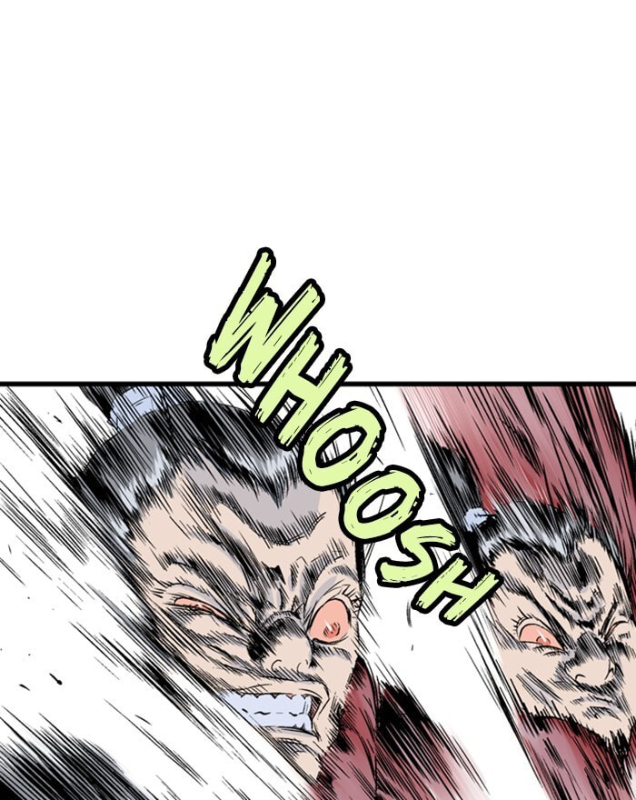 Read Gosu chapter 198 image 79 on Lezhin