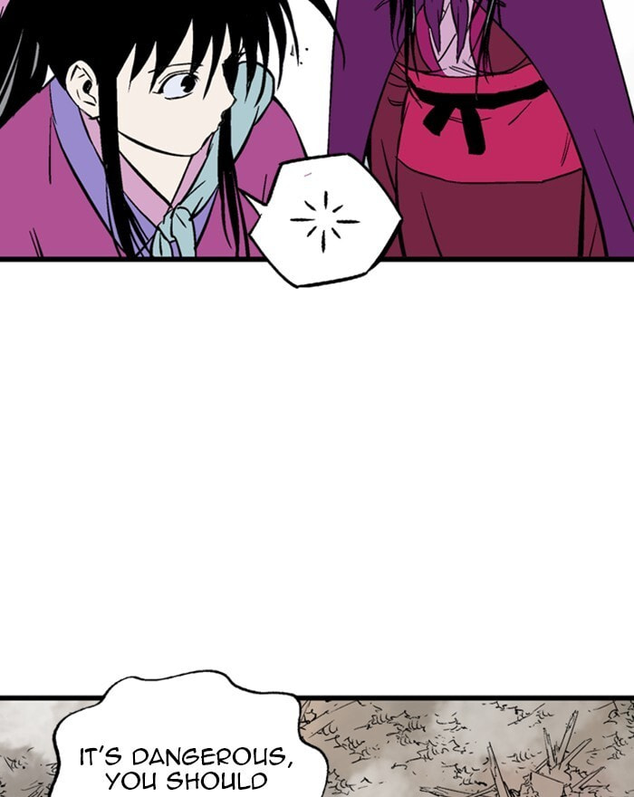 Read Gosu chapter 198 image 86 on Lezhin