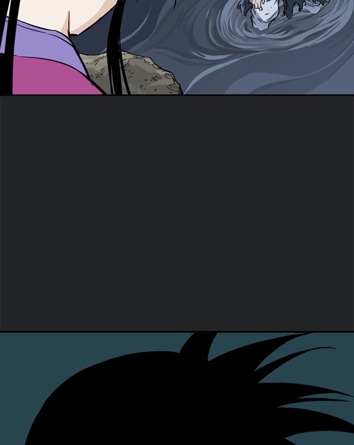 Read Gosu chapter 199 image 103 on Lezhin