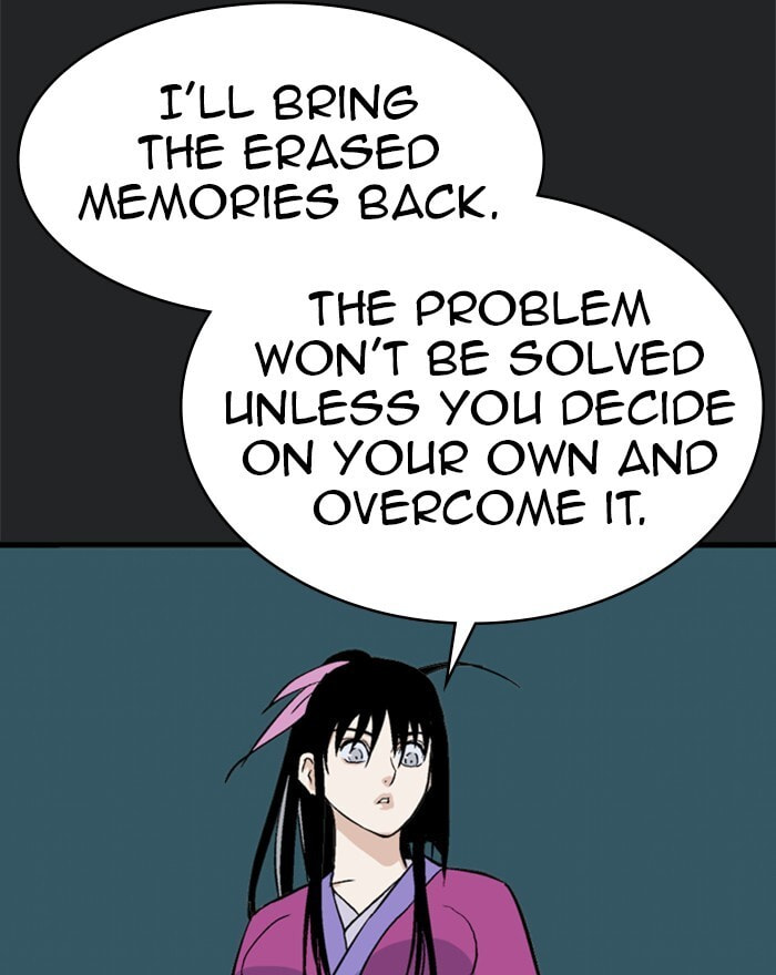 Read Gosu chapter 199 image 119 on Lezhin