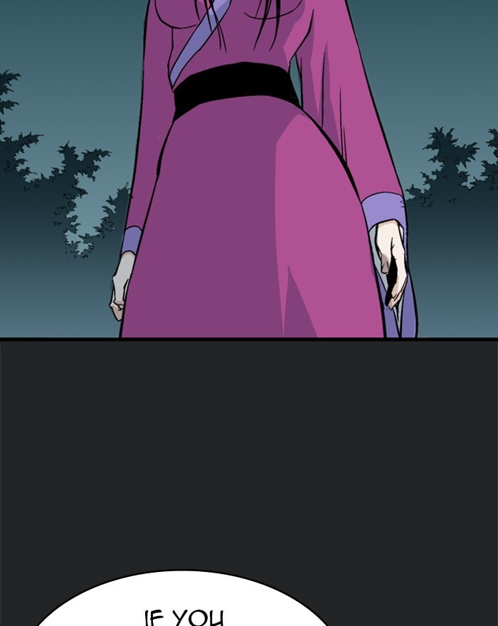 Read Gosu chapter 199 image 120 on Lezhin