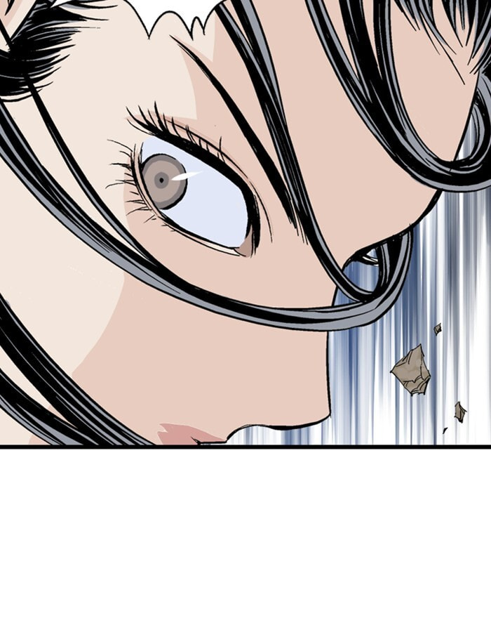 Read Gosu chapter 199 image 16 on Lezhin