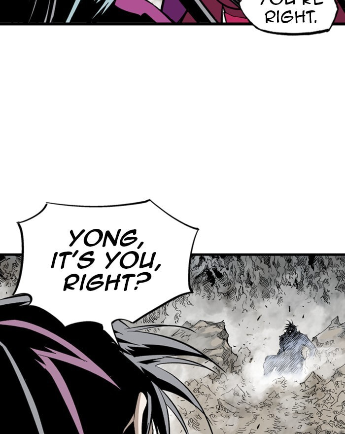 Read Gosu chapter 199 image 25 on Lezhin