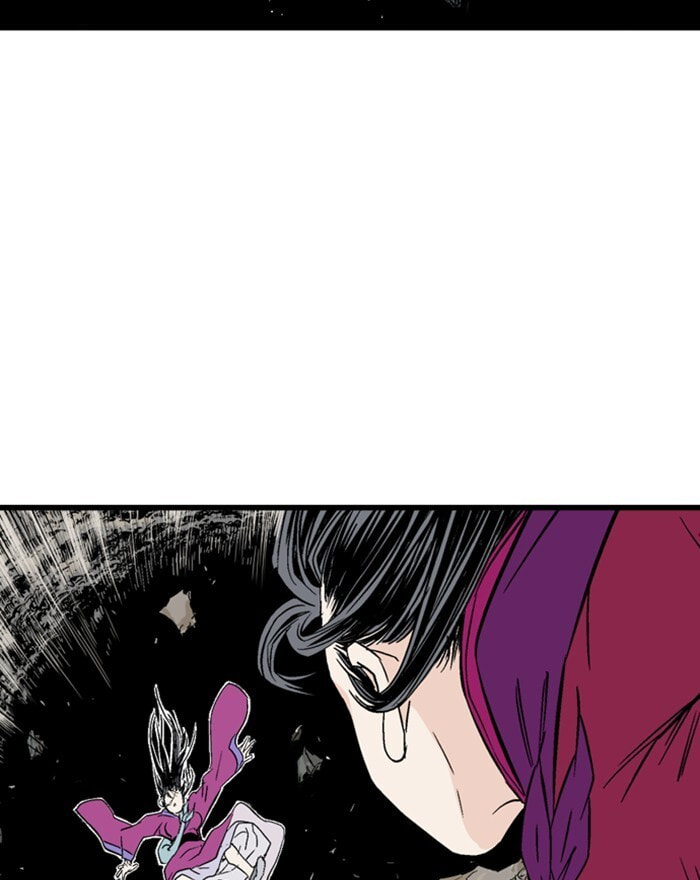 Read Gosu chapter 199 image 3 on Lezhin