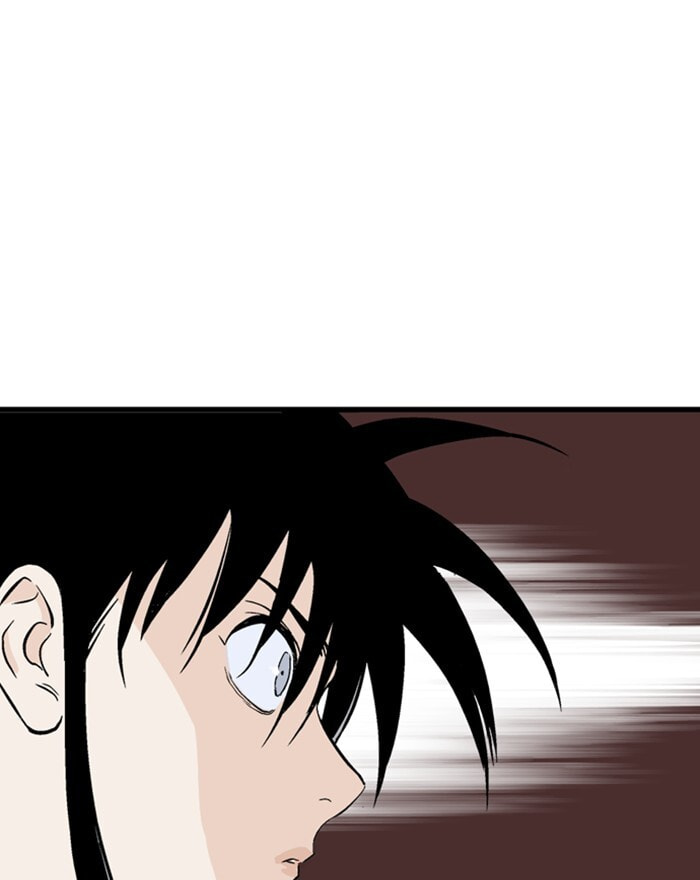 Read Gosu chapter 199 image 35 on Lezhin