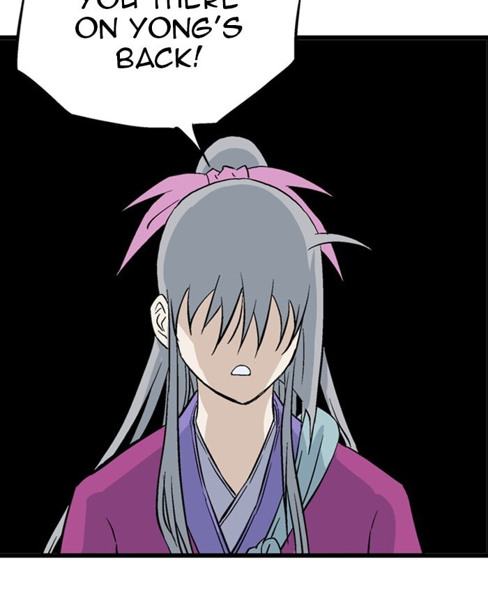 Read Gosu chapter 199 image 39 on Lezhin