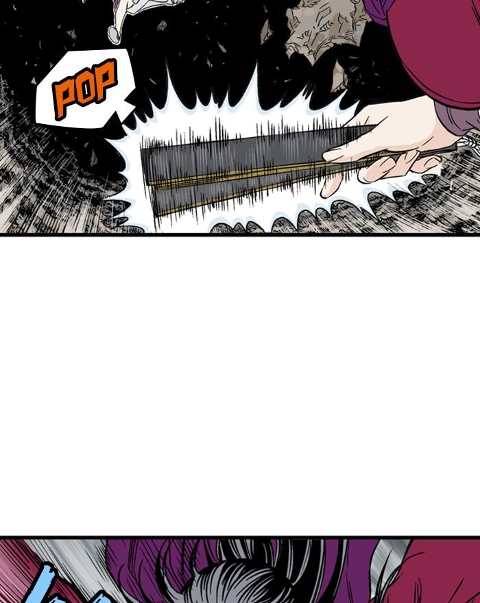 Read Gosu chapter 199 image 4 on Lezhin