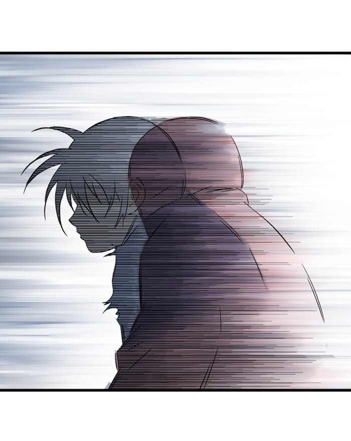 Read Gosu chapter 199 image 46 on Lezhin
