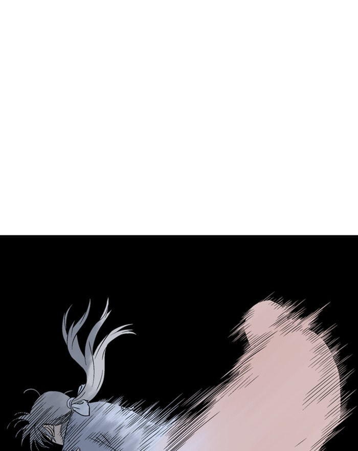 Read Gosu chapter 199 image 50 on Lezhin