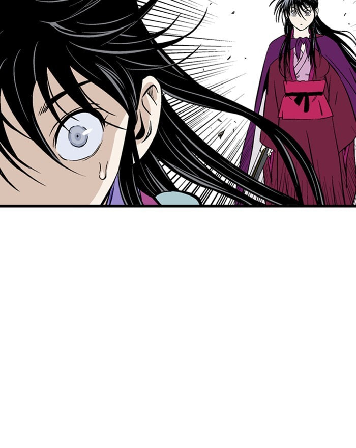 Read Gosu chapter 199 image 59 on Lezhin