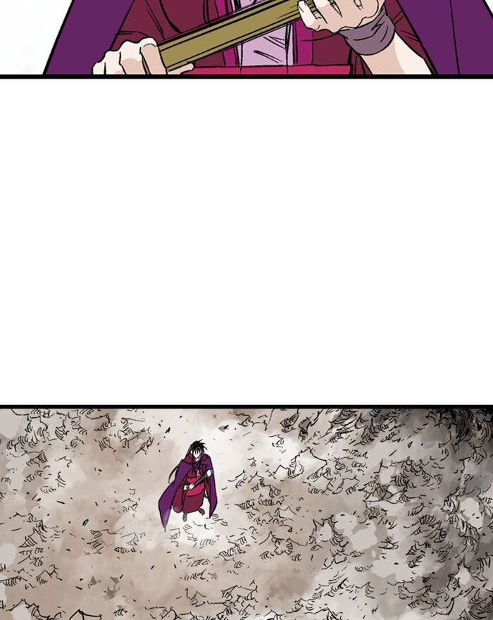 Read Gosu chapter 199 image 69 on Lezhin