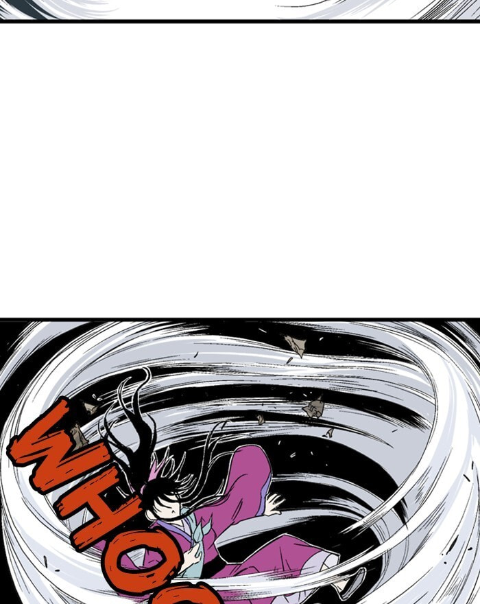Read Gosu chapter 199 image 7 on Lezhin