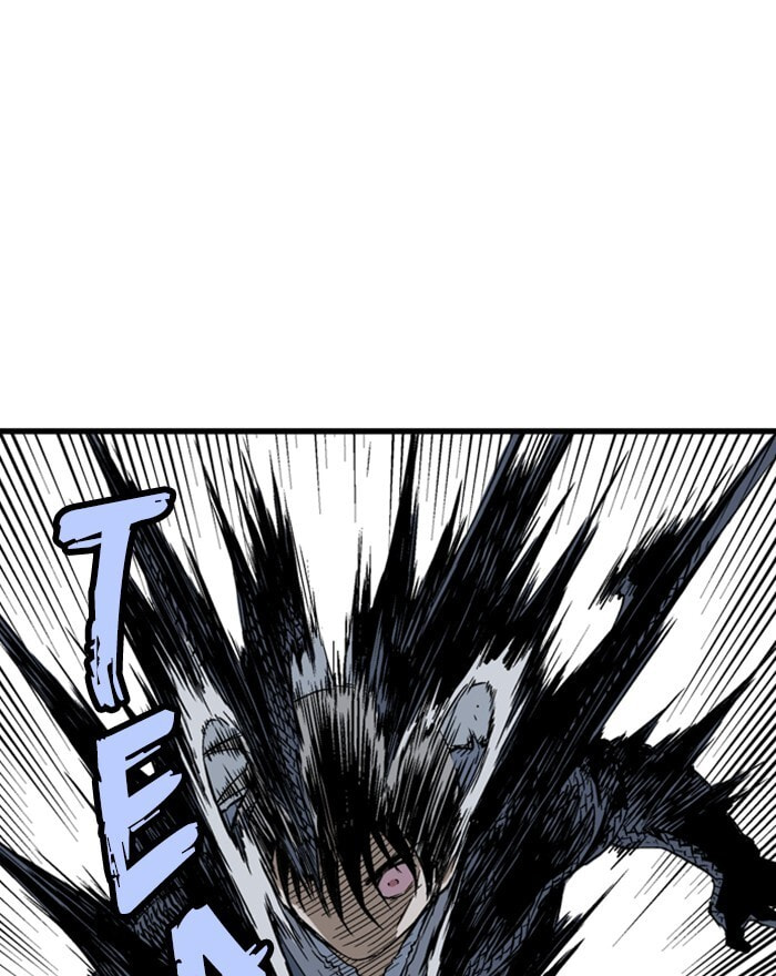 Read Gosu chapter 199 image 76 on Lezhin