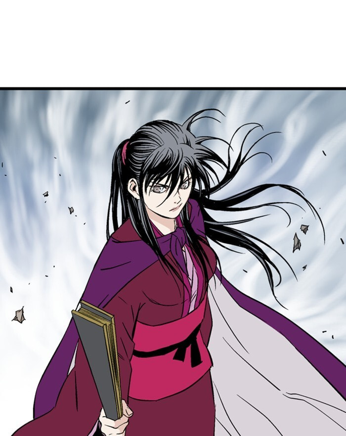 Read Gosu chapter 199 image 79 on Lezhin