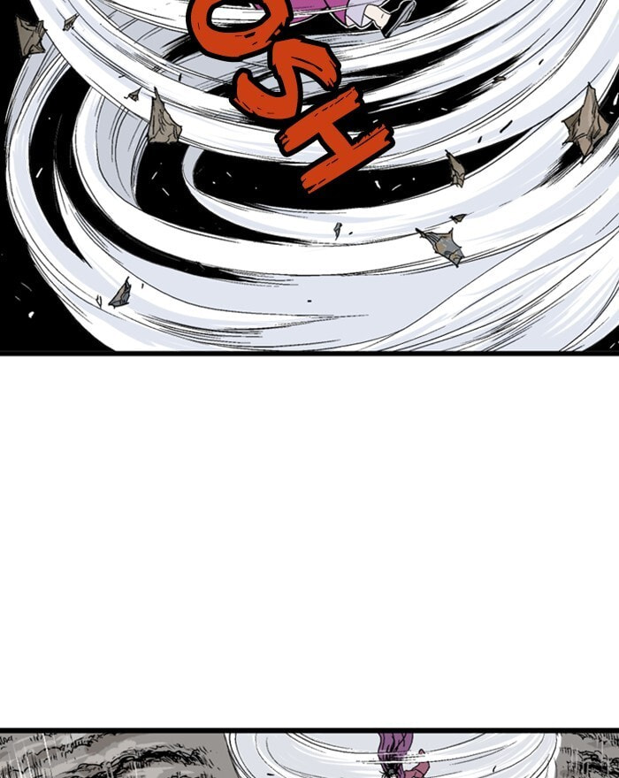 Read Gosu chapter 199 image 8 on Lezhin