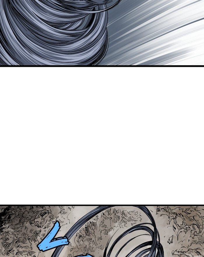 Read Gosu chapter 199 image 84 on Lezhin