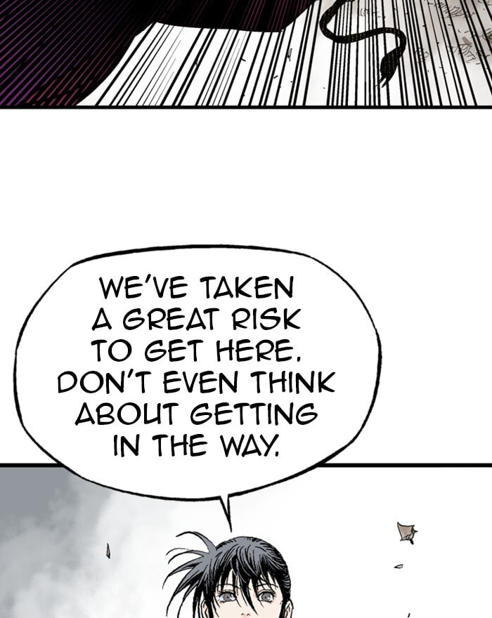 Read Gosu chapter 199 image 88 on Lezhin