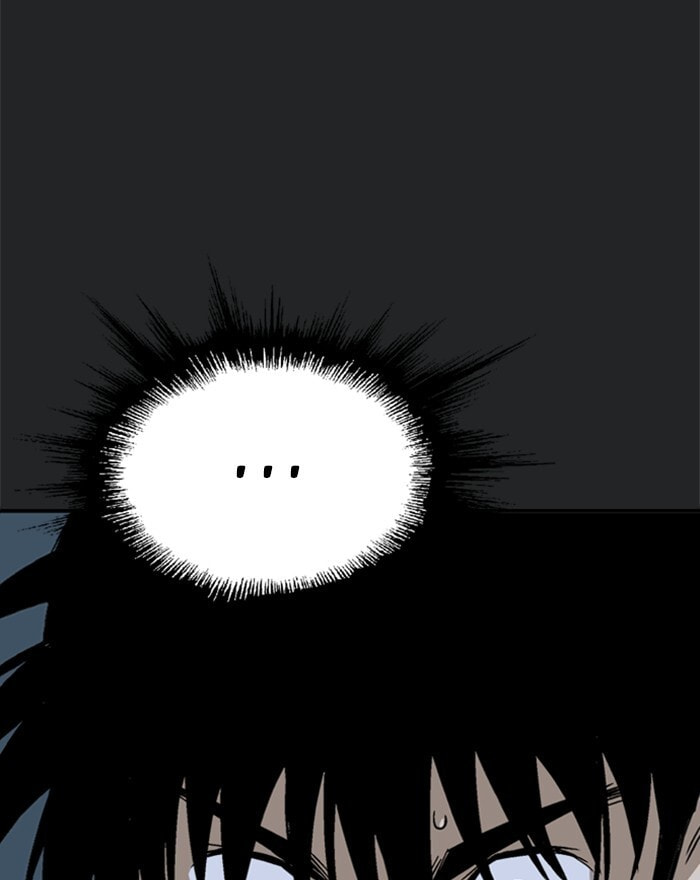 Read Gosu chapter 199 image 99 on Lezhin