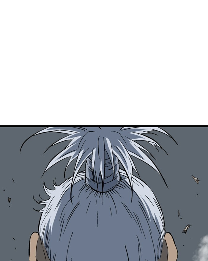 Read Gosu chapter 200 image 109 on Lezhin