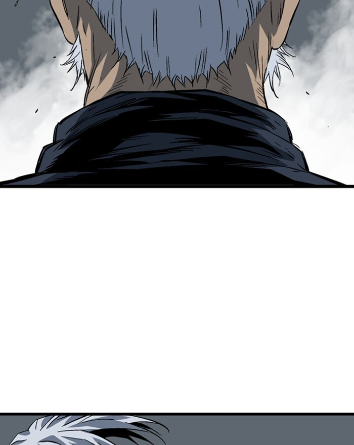 Read Gosu chapter 200 image 110 on Lezhin