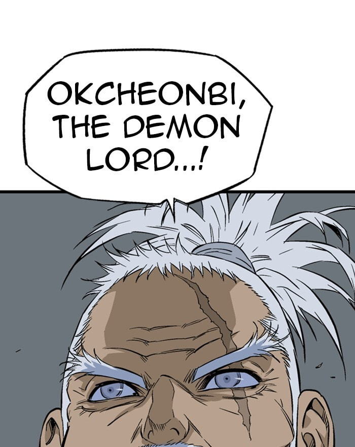 Read Gosu chapter 200 image 129 on Lezhin