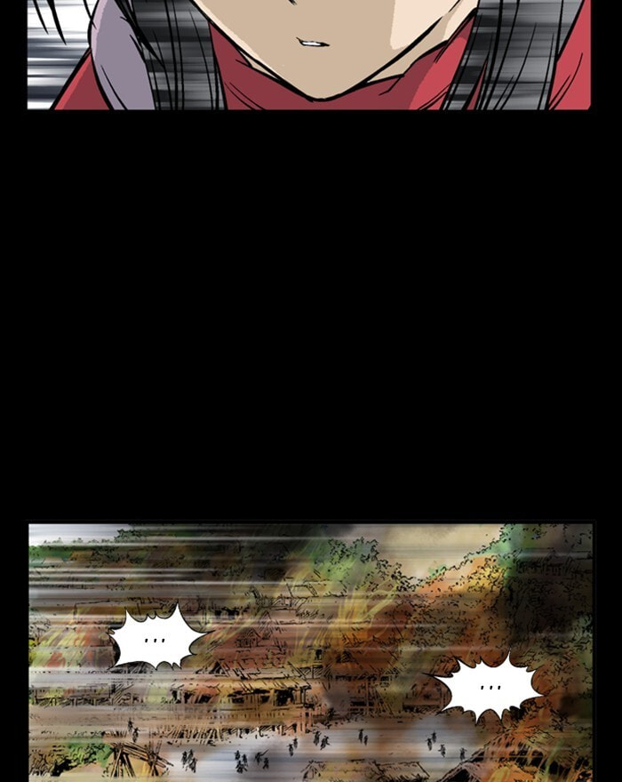 Read Gosu chapter 200 image 16 on Lezhin