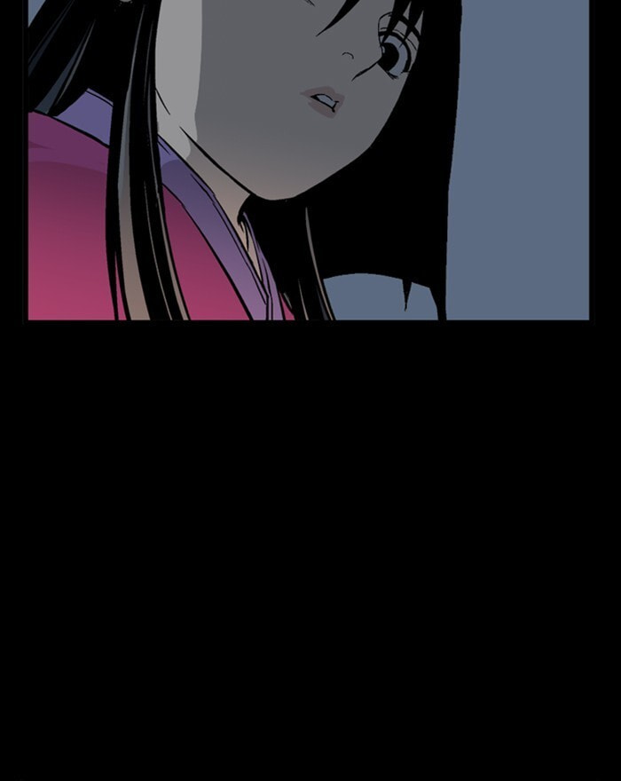 Read Gosu chapter 200 image 50 on Lezhin