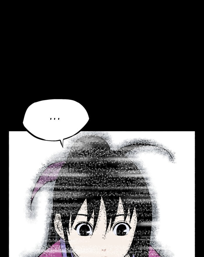 Read Gosu chapter 200 image 58 on Lezhin