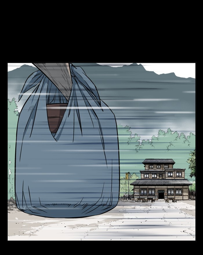 Read Gosu chapter 200 image 64 on Lezhin