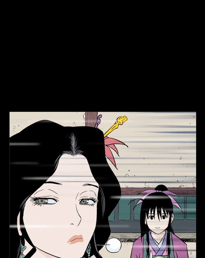 Read Gosu chapter 200 image 65 on Lezhin