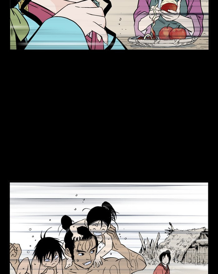 Read Gosu chapter 200 image 66 on Lezhin