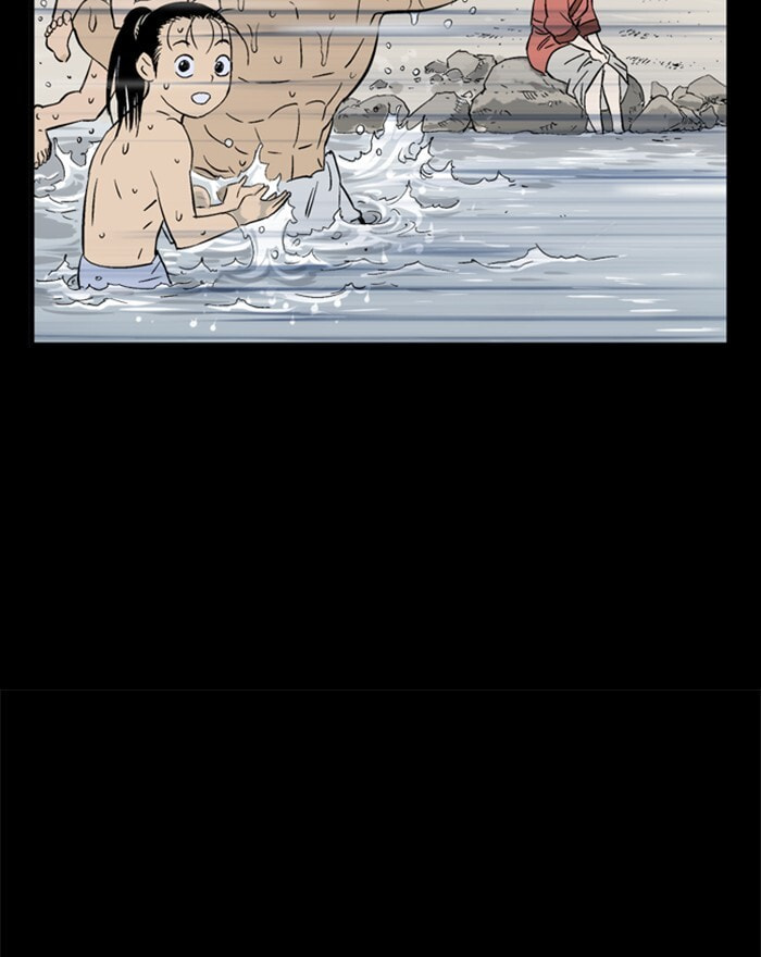 Read Gosu chapter 200 image 67 on Lezhin