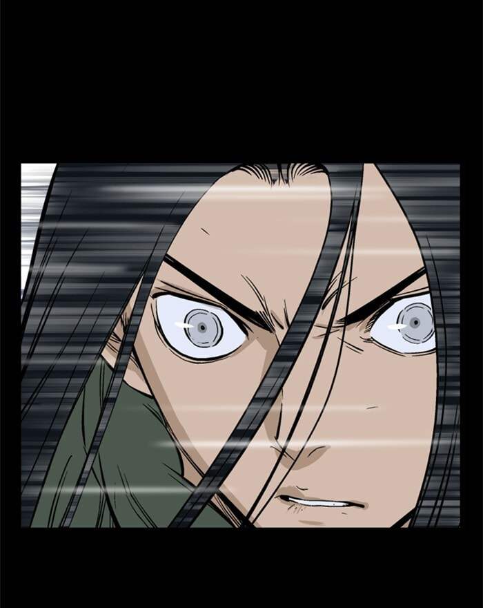 Read Gosu chapter 200 image 69 on Lezhin