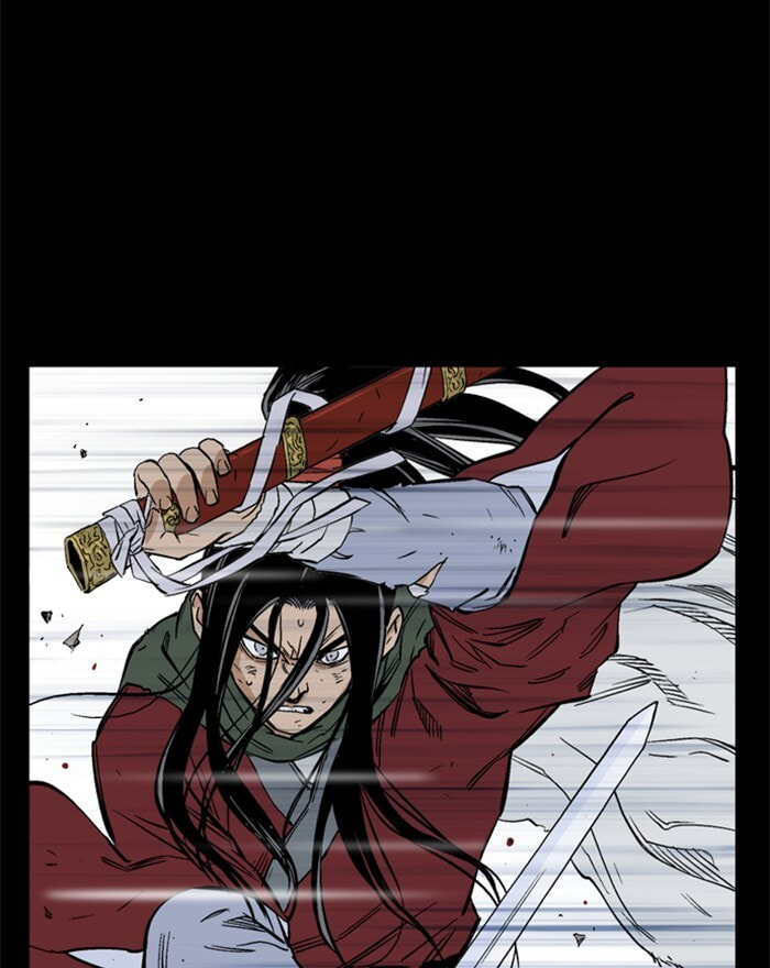 Read Gosu chapter 200 image 70 on Lezhin